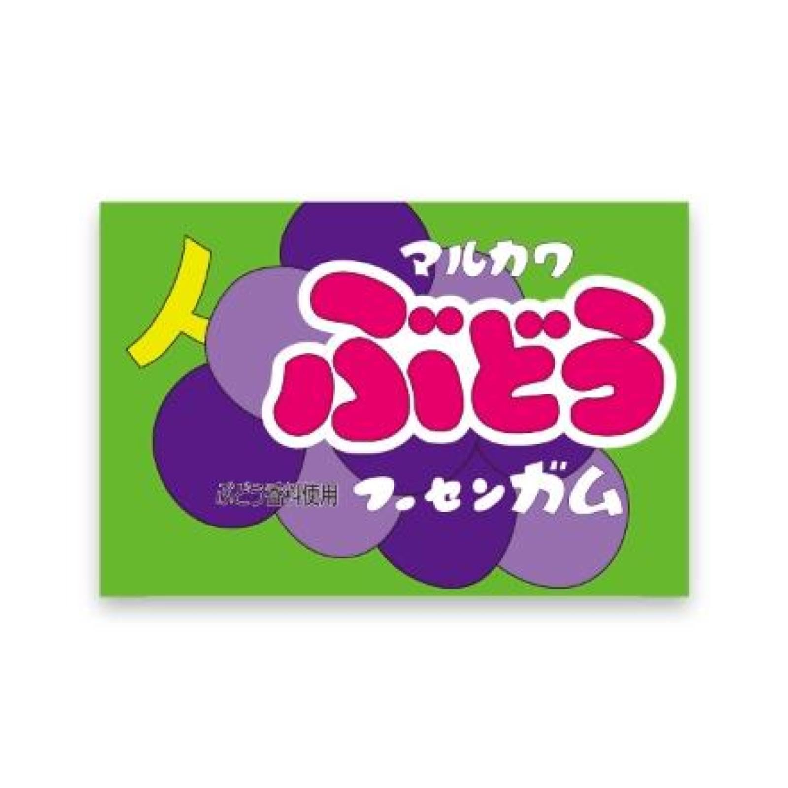 Amazon.co.jp: マルカワガム フーセンガム フィリックス コーラ 青